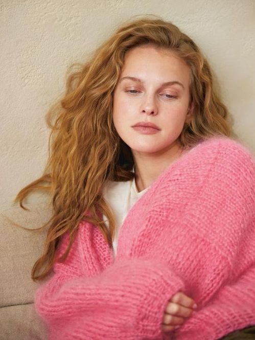 Hovedbilde 2402-01 Facile cardigan